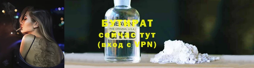 Все наркотики Апатиты ГАШ  Альфа ПВП  omg ссылка  Конопля  Cocaine  Мефедрон 