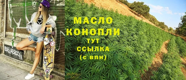 MDMA Premium VHQ Володарск